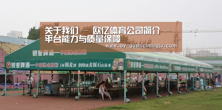 案例标题七