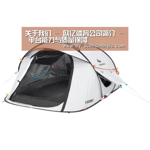 产品中心标题一