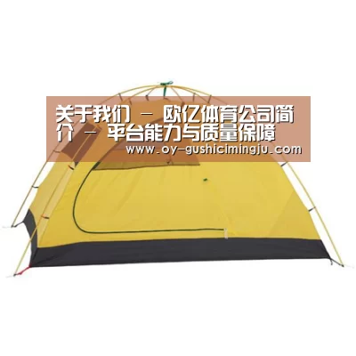 产品中心标题一