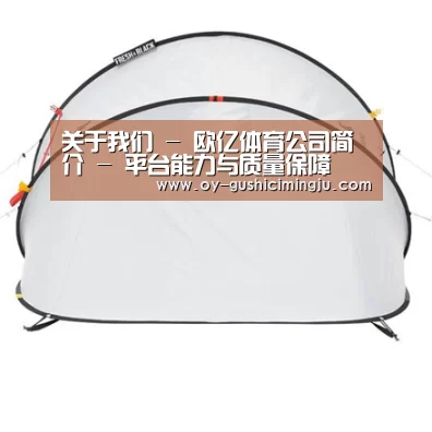 产品中心标题一