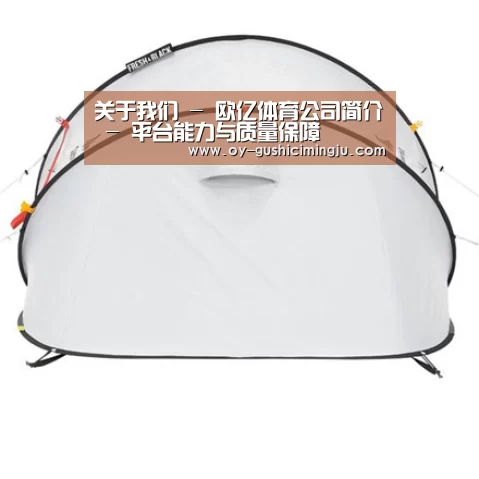 产品中心标题二