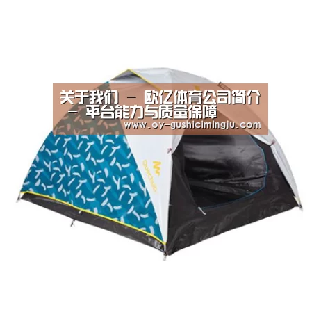 产品中心标题三