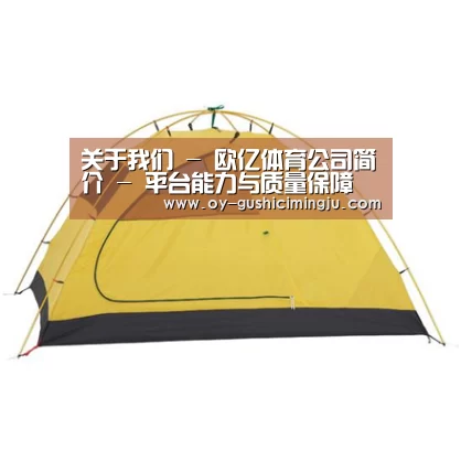产品中心标题三