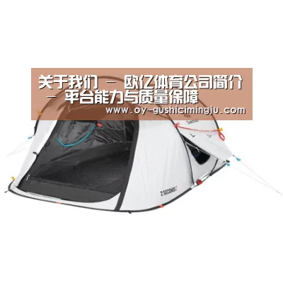 产品中心标题四