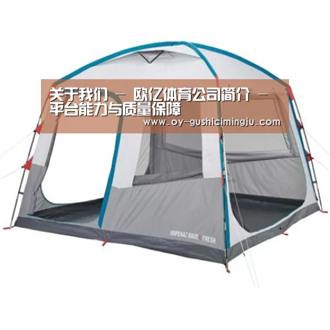 产品中心标题六