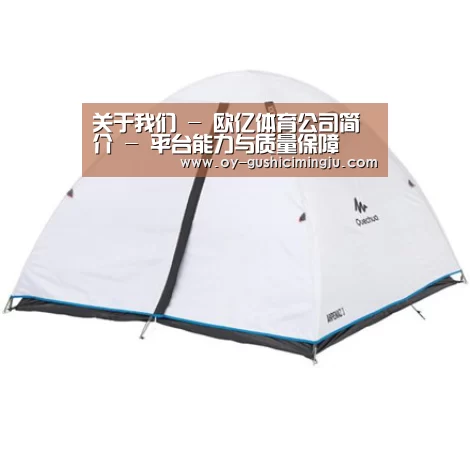 产品中心标题五