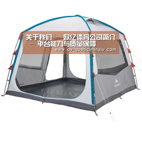 产品中心标题六