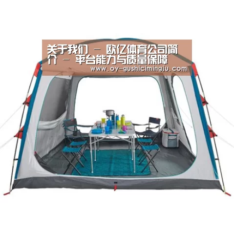 产品中心标题五