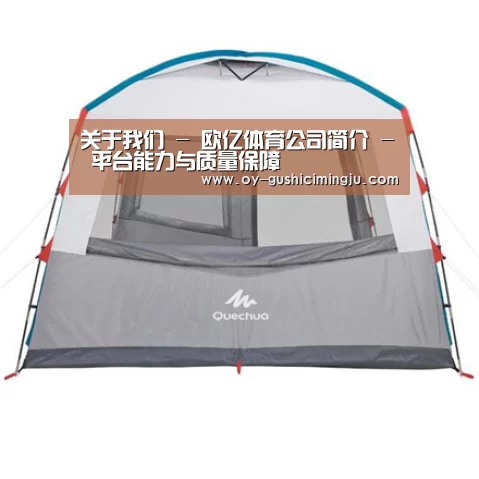 产品中心标题六