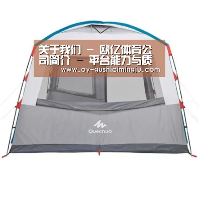 产品中心标题九