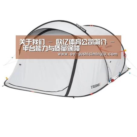 产品中心标题七