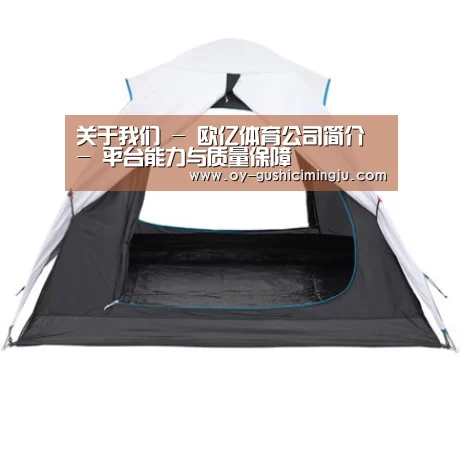 产品中心标题七