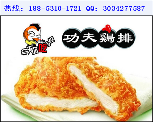 欧亿体育公司