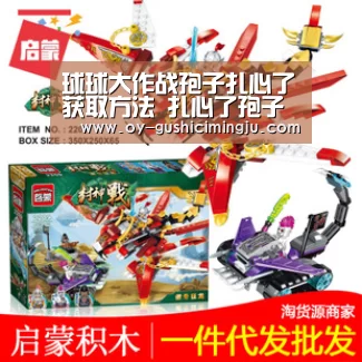 欧亿体育公司