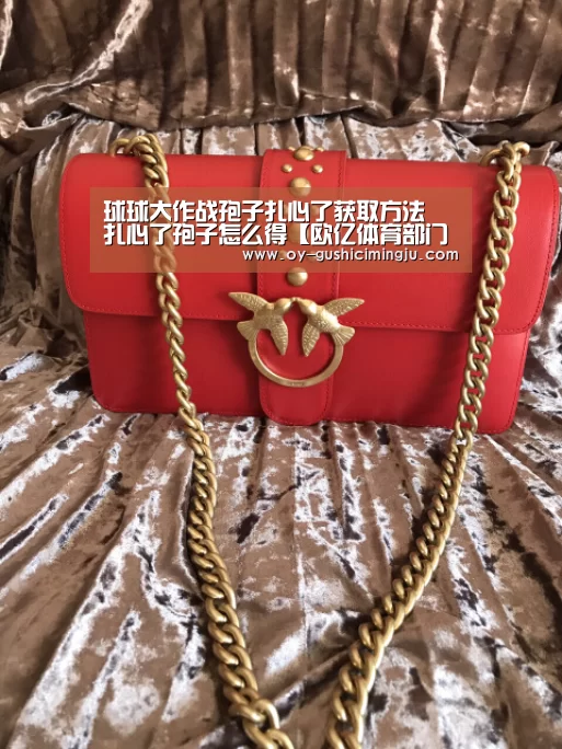 欧亿体育公司